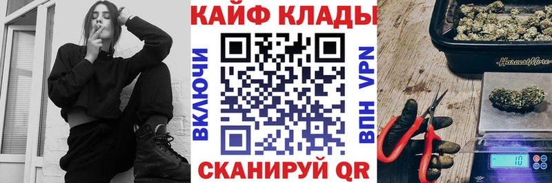 Сколько стоит Апрелевка ГАШИШ  Cocaine  МДМА  МЕФ 