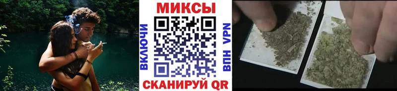 Бутират GHB  где продают   маркетплейс состав  Апрелевка  МЕГА как войти 