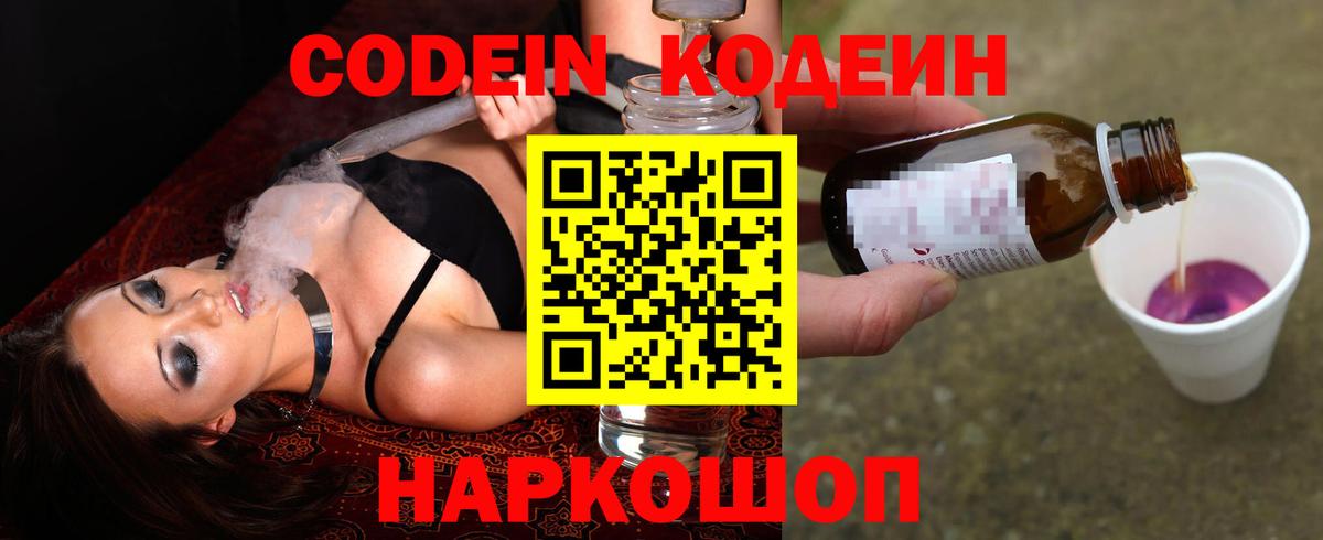 Меф Апрелевка