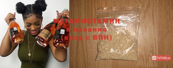 прущая мука Остров