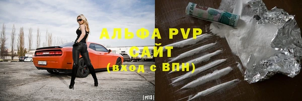 прущая мука Остров