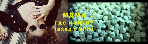 прущая мука Остров