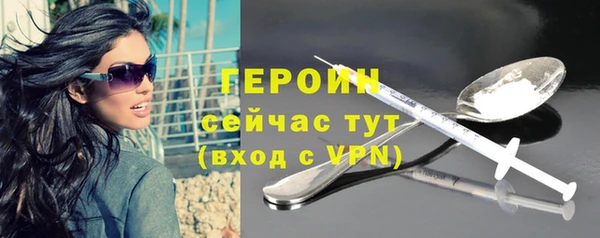 прущая мука Остров