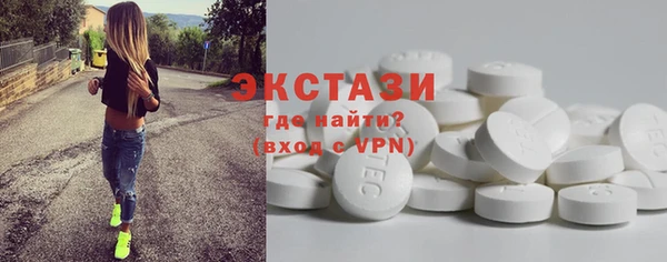 MDMA Киренск