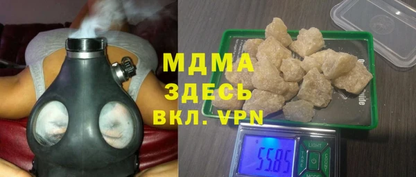меф Осташков