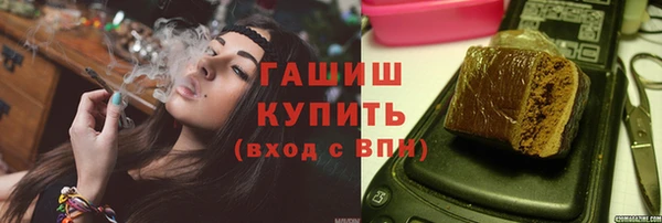 прущая мука Остров