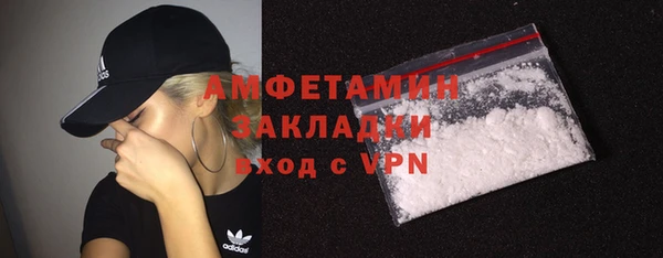 ешки Каменка