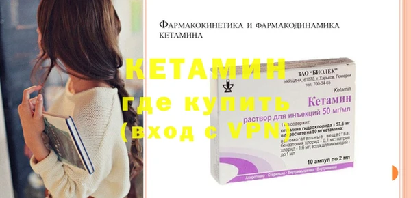 прущие крисы Тында