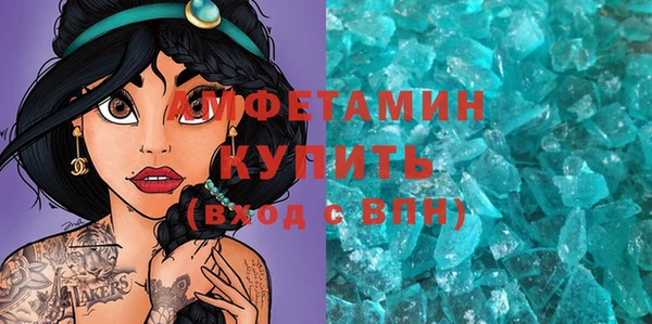 PSILOCYBIN Нягань