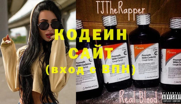 меф Осташков