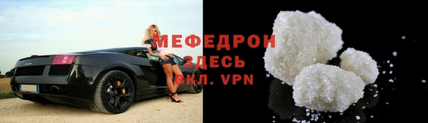 прущая мука Остров