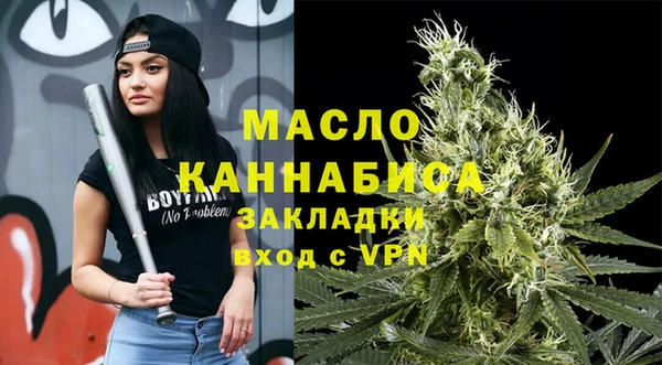 прущая мука Остров