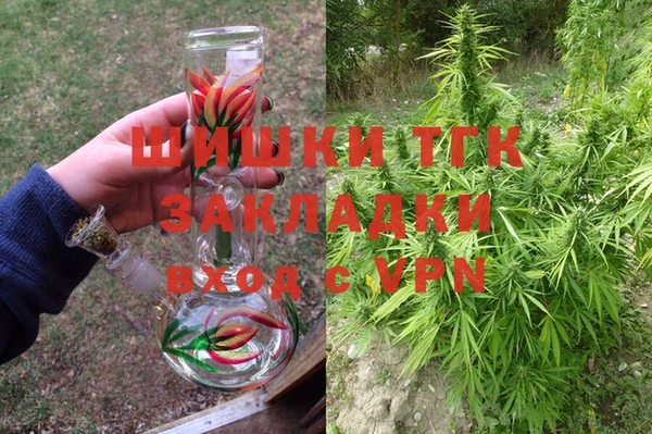 меф Осташков