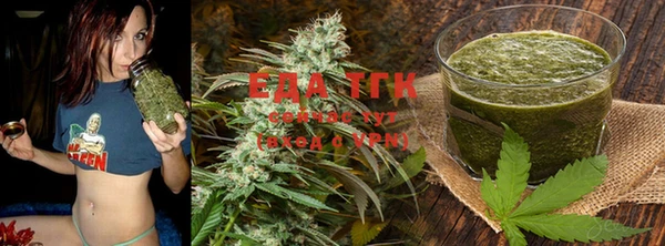 MDMA Premium VHQ Кулебаки