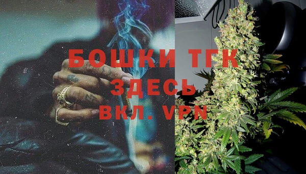таблы Кукмор