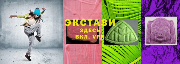 прущая мука Остров
