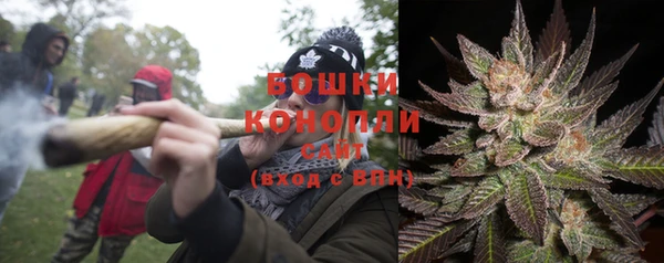 скорость Осинники
