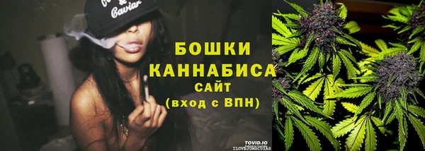 скорость Осинники