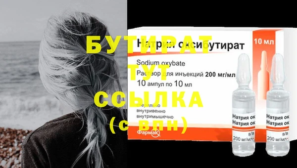 прущая мука Остров