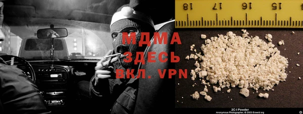 прущая мука Остров