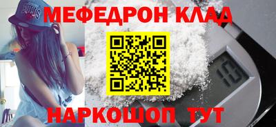 сатива Аргун