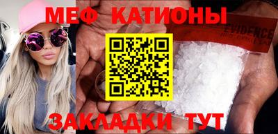 марихуана Аргун