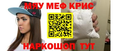 сатива Аргун