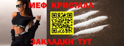 сатива Аргун