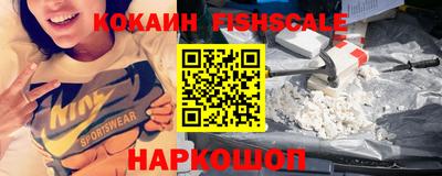 сатива Аргун