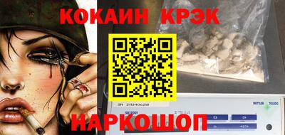 гашишное масло Абакан