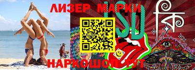 меф VHQ Апшеронск