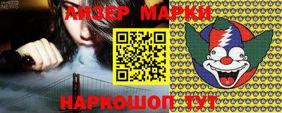 герыч Апрелевка