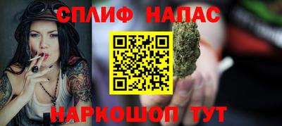кокаин премиум Апрелевка