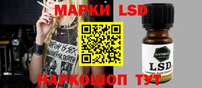 кокаин премиум Апрелевка