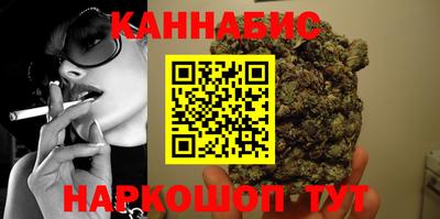меф VHQ Апшеронск
