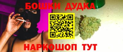 меф VHQ Апшеронск