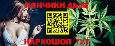 кокаин премиум Апрелевка