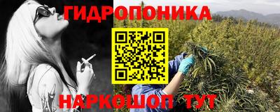 меф VHQ Апшеронск