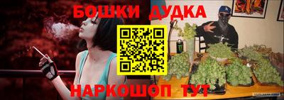 кокаин премиум Апрелевка