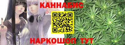 кокаин премиум Апрелевка