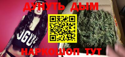 герыч Апрелевка