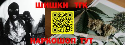 кокаин премиум Апрелевка