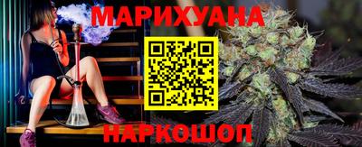 кокаин премиум Апрелевка