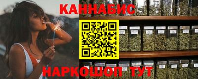 сатива Аргун