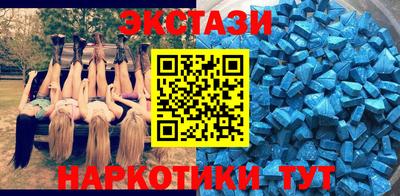 сатива Аргун