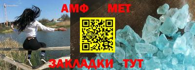 кокаин премиум Апрелевка