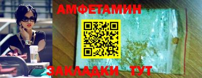 кокаин премиум Апрелевка