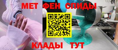 кокаин премиум Апрелевка