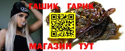 меф VHQ Апшеронск