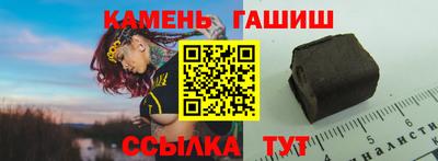 меф VHQ Апшеронск